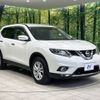 nissan x-trail 2014 -NISSAN--X-Trail DBA-NT32--NT32-035237---NISSAN--X-Trail DBA-NT32--NT32-035237- image 17