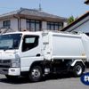 nissan diesel-ud-condor 2017 -NISSAN--Condor TPG-FEB9Y--FEB9Y-550005---NISSAN--Condor TPG-FEB9Y--FEB9Y-550005- image 1