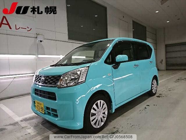 daihatsu move 2017 -DAIHATSU 【札幌 581ﾁ7298】--Move LA160S--1008660---DAIHATSU 【札幌 581ﾁ7298】--Move LA160S--1008660- image 1