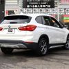 bmw x1 2017 CFJ1831665 image 27