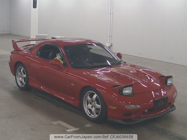 mazda rx-7 1997 AUTOSERVER_HN_1874_1254 image 1