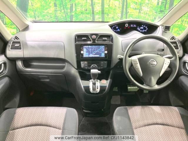 nissan serena 2016 -NISSAN--Serena DAA-HFC26--HFC26-299612---NISSAN--Serena DAA-HFC26--HFC26-299612- image 2