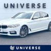 bmw 5-series 2019 CFJ1711201 image 1