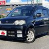 daihatsu move 2004 -DAIHATSU--Move CBA-L150S--L150S-0152453---DAIHATSU--Move CBA-L150S--L150S-0152453- image 1