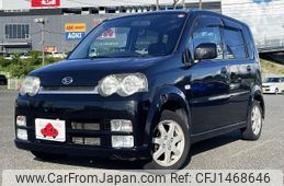 daihatsu move 2004 -DAIHATSU--Move CBA-L150S--L150S-0152453---DAIHATSU--Move CBA-L150S--L150S-0152453-