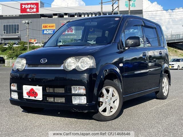 daihatsu move 2004 -DAIHATSU--Move CBA-L150S--L150S-0152453---DAIHATSU--Move CBA-L150S--L150S-0152453- image 1