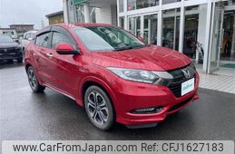 honda vezel 2017 CFJ1627183