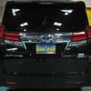 toyota alphard 2017 quick_quick_DAA-AYH30W_AYH30-0048078 image 10