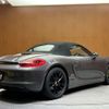 porsche boxster 2015 -PORSCHE--Porsche Boxster ABA-981MA122--WP0ZZZ98ZFS112638---PORSCHE--Porsche Boxster ABA-981MA122--WP0ZZZ98ZFS112638- image 15