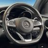 mercedes-benz glc-class 2017 -MERCEDES-BENZ--Benz GLC LDA-253905C--WDC2539052F272941---MERCEDES-BENZ--Benz GLC LDA-253905C--WDC2539052F272941- image 11