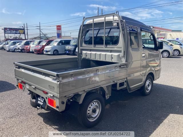 suzuki carry-truck 2023 -SUZUKI 【袖ヶ浦 480ﾀ9557】--Carry Truck DA16T--772463---SUZUKI 【袖ヶ浦 480ﾀ9557】--Carry Truck DA16T--772463- image 2