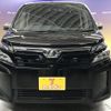 toyota voxy 2019 -TOYOTA--Voxy DBA-ZRR80G--ZRR80-0564553---TOYOTA--Voxy DBA-ZRR80G--ZRR80-0564553- image 4