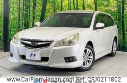 subaru legacy-touring-wagon 2011 -SUBARU--Legacy Wagon DBA-BR9--BR9-063491---SUBARU--Legacy Wagon DBA-BR9--BR9-063491-