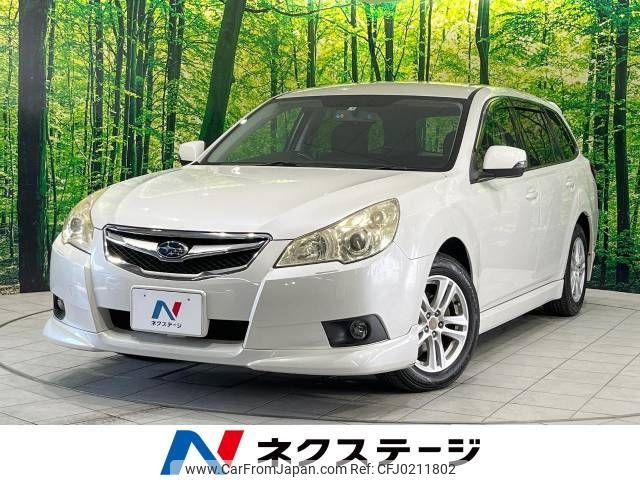 subaru legacy-touring-wagon 2011 -SUBARU--Legacy Wagon DBA-BR9--BR9-063491---SUBARU--Legacy Wagon DBA-BR9--BR9-063491- image 1