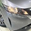 nissan note 2021 CFJ1737630 image 12