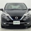 nissan note 2016 -NISSAN--Note DAA-HE12--HE12-001899---NISSAN--Note DAA-HE12--HE12-001899- image 6