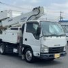 isuzu elf-truck 2015 -ISUZU--Elf TPG-NKS85AN--NKS85-7007713---ISUZU--Elf TPG-NKS85AN--NKS85-7007713- image 3