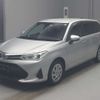 toyota corolla-fielder 2022 -TOYOTA--Corolla Fielder 6AA-NKE165G--NKE165-7257610---TOYOTA--Corolla Fielder 6AA-NKE165G--NKE165-7257610- image 1