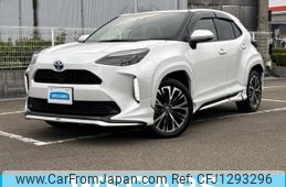 toyota yaris-cross 2023 CFJ1293296