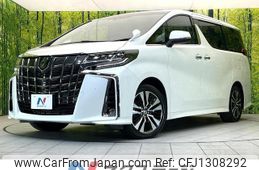 toyota alphard 2023 quick_quick_AGH30W_AGH30-0456140