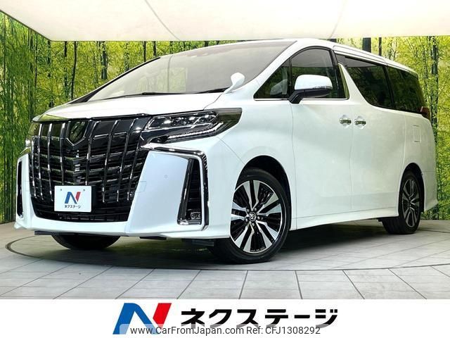 toyota alphard 2023 quick_quick_AGH30W_AGH30-0456140 image 1