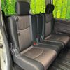 nissan serena 2014 quick_quick_HFC26_HFC26-209137 image 9