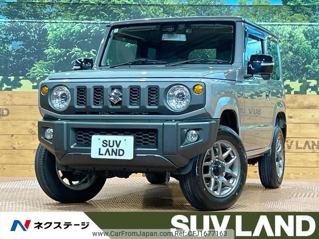 suzuki jimny 2024 CFJ1677163 image 1