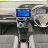 toyota esquire 2019 quick_quick_ZRR80G_ZRR80-0499830 image 2