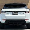 land-rover range-rover 2017 -ROVER--Range Rover CBA-LV2A--SALVA2AG0HH228029---ROVER--Range Rover CBA-LV2A--SALVA2AG0HH228029- image 39