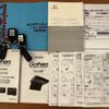 honda freed 2020 CFJ1819828 image 30