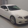 nissan skyline-coupe 2012 -NISSAN 【千葉 302ﾄ2293】--Skyline Coupe DBA-CKV36--CKV36-850283---NISSAN 【千葉 302ﾄ2293】--Skyline Coupe DBA-CKV36--CKV36-850283- image 5