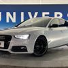 audi a5-sportback 2015 quick_quick_8TCDNL_WAUZZZ8TXFA052171 image 13