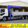 mitsubishi-fuso fighter 2024 CFJ1516967 image 1