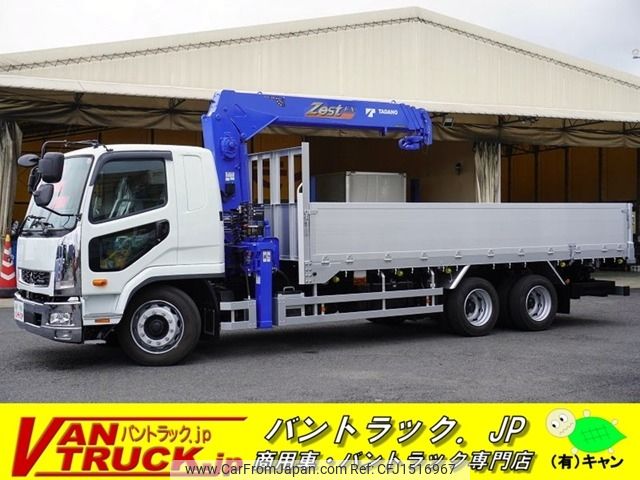 mitsubishi-fuso fighter 2024 CFJ1516967 image 1