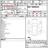 toyota land-cruiser-prado 2020 quick_quick_3DA-GDJ151W_GDJ151-0009451 image 13