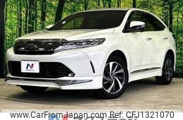 toyota harrier 2020 quick_quick_ASU60W_ASU60-0010227