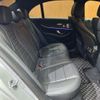 mercedes-benz e-class 2019 -MERCEDES-BENZ--Benz E Class LDA-213004C--WDD2130042A609838---MERCEDES-BENZ--Benz E Class LDA-213004C--WDD2130042A609838- image 19