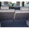 daihatsu move-conte 2014 -DAIHATSU--Move Conte DBA-L585S--L585S-0038613---DAIHATSU--Move Conte DBA-L585S--L585S-0038613- image 16