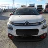 citroen c3 2019 -CITROEN--Citroen C3 ABA-B6HN01--VF7SXHNZTKT5696**---CITROEN--Citroen C3 ABA-B6HN01--VF7SXHNZTKT5696**- image 6