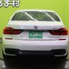 bmw 7-series 2017 quick_quick_DBA-7A30_WBA7A220X0G855796 image 19