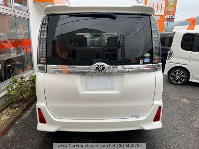 toyota voxy 2015 -TOYOTA--Voxy DBA-ZRR80W--ZRR80-0157192---TOYOTA--Voxy DBA-ZRR80W--ZRR80-0157192- image 2