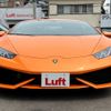 lamborghini huracan 2014 -LAMBORGHINI--ﾗﾝﾎﾞﾙｷﾞｰﾆｳﾗｶﾝ ABA-ZFCSJ--ZHWEC1ZF9FLA00624---LAMBORGHINI--ﾗﾝﾎﾞﾙｷﾞｰﾆｳﾗｶﾝ ABA-ZFCSJ--ZHWEC1ZF9FLA00624- image 4