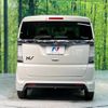 honda n-box-slash 2017 -HONDA--N BOX SLASH DBA-JF1--JF1-7202610---HONDA--N BOX SLASH DBA-JF1--JF1-7202610- image 16