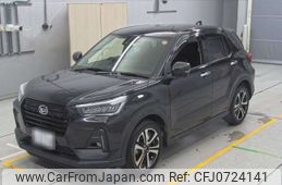 daihatsu rocky 2022 -DAIHATSU 【名古屋 508ね2299】--Rocky A201S-0004080---DAIHATSU 【名古屋 508ね2299】--Rocky A201S-0004080-