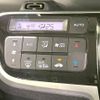 honda n-box 2017 -HONDA--N BOX DBA-JF1--JF1-2554109---HONDA--N BOX DBA-JF1--JF1-2554109- image 7