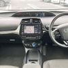 toyota prius 2022 -TOYOTA--Prius 6AA-ZVW51--ZVW51-6237577---TOYOTA--Prius 6AA-ZVW51--ZVW51-6237577- image 19