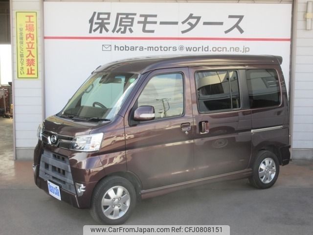 daihatsu atrai-wagon 2019 -DAIHATSU--Atrai Wagon ABA-S331G--S331G-0035159---DAIHATSU--Atrai Wagon ABA-S331G--S331G-0035159- image 1