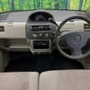 nissan otti 2005 -NISSAN--Otti DBA-H91W--H91W-0107056---NISSAN--Otti DBA-H91W--H91W-0107056- image 2