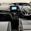 nissan serena 2019 -NISSAN--Serena DAA-GFC27--GFC27-180290---NISSAN--Serena DAA-GFC27--GFC27-180290- image 18