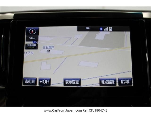 toyota alphard 2015 CFJ1804748 image 2